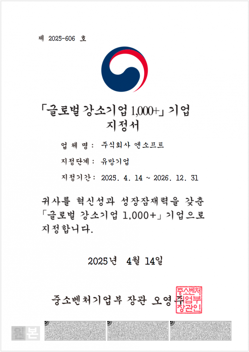 f9440-68773a01de252-acef5e1f0b68a33a4cb6694f881d6878fd9e4827.png